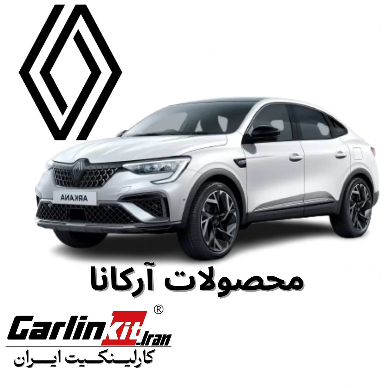 نمونه نصبی kmc