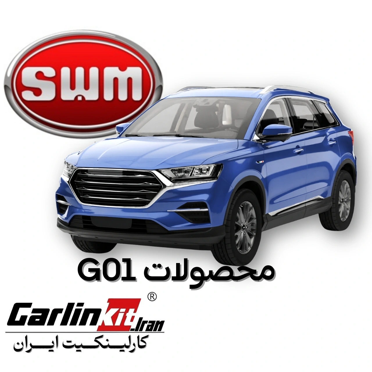نمونه نصب اندروید باکس بر خودروی Bestune NAT