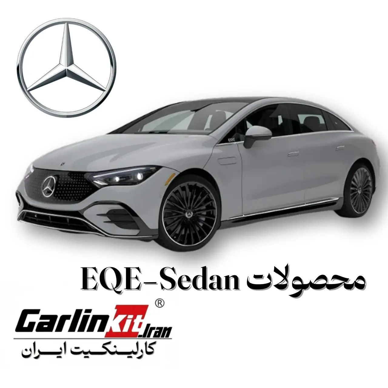 EQE-Sedan