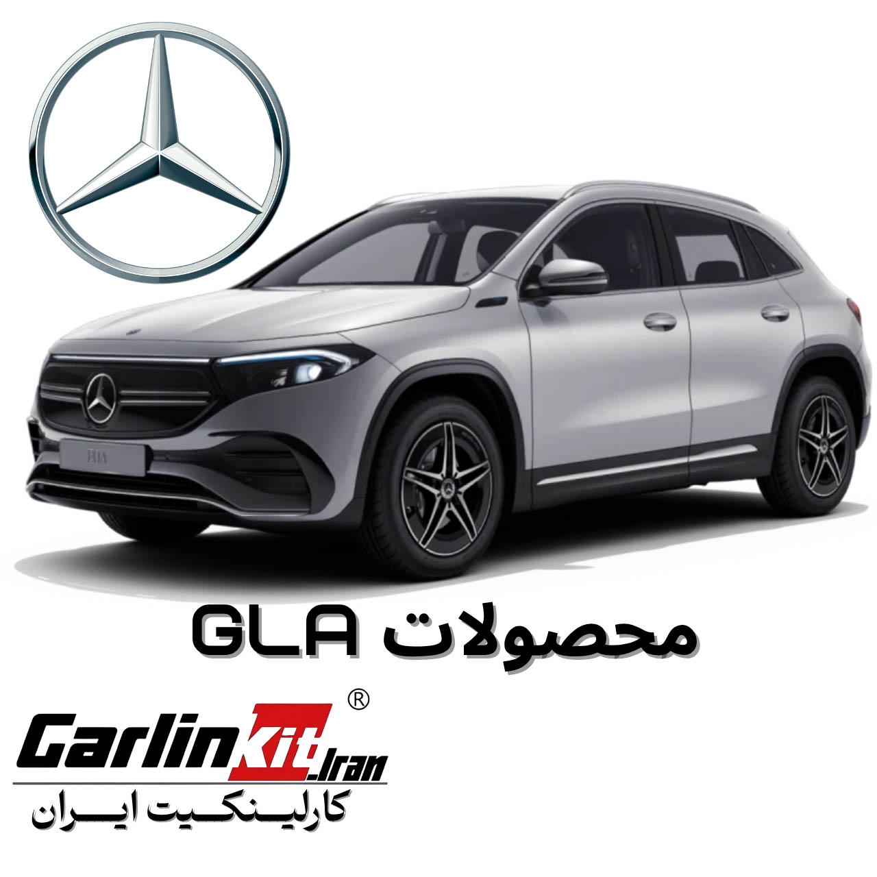 GLA