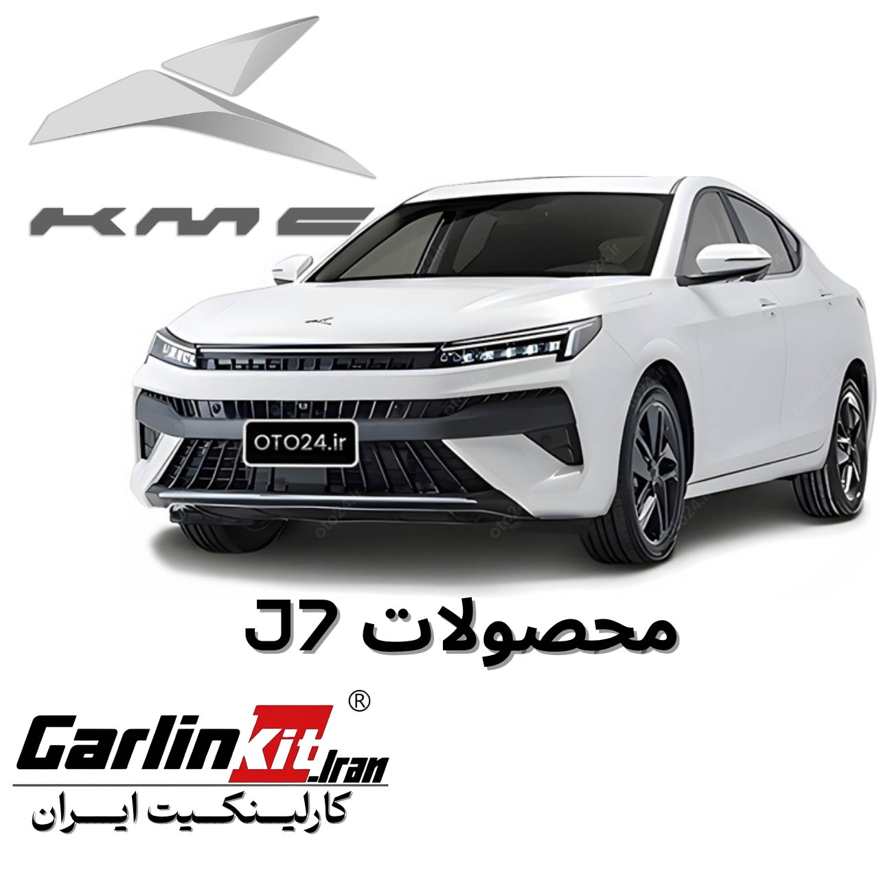J7