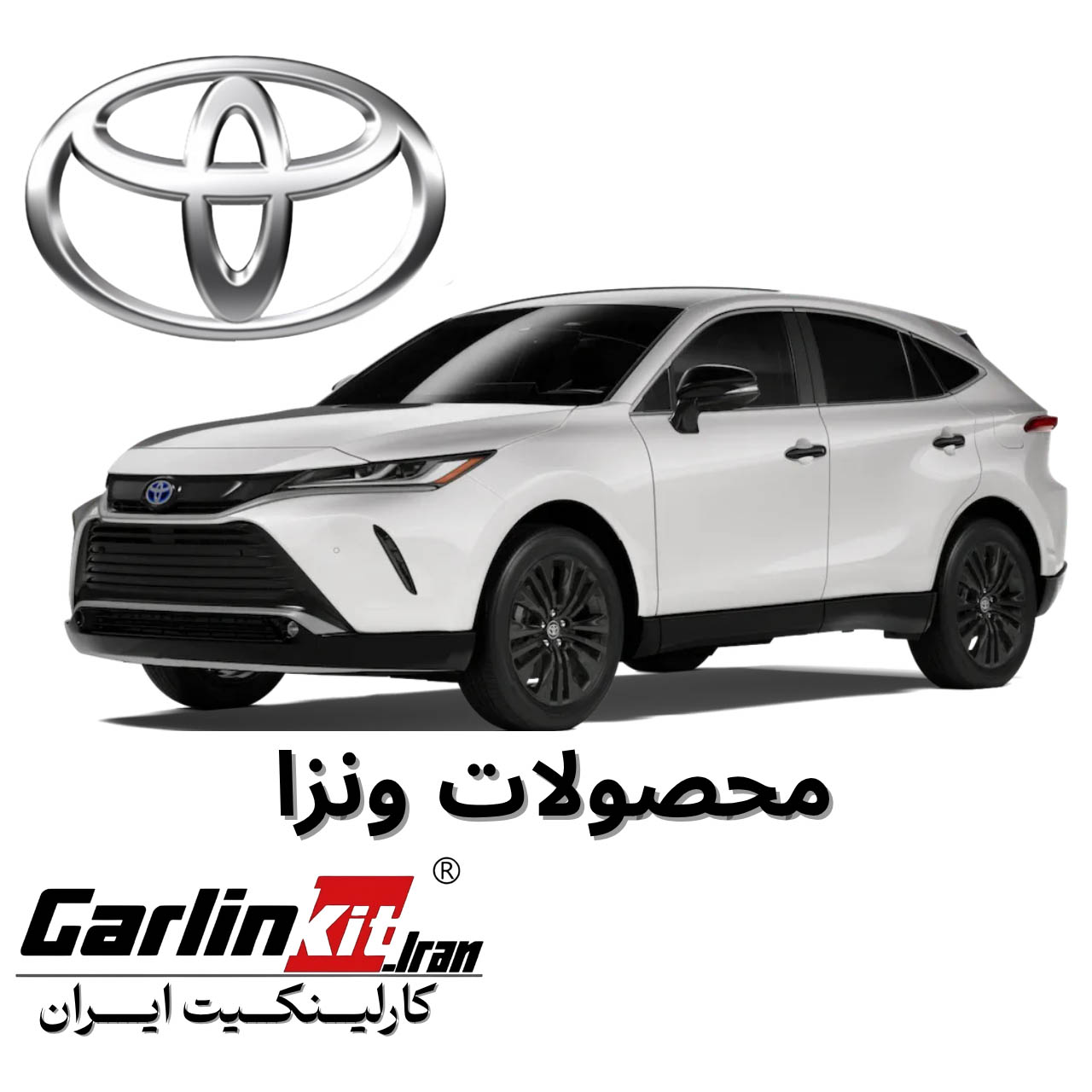 venza