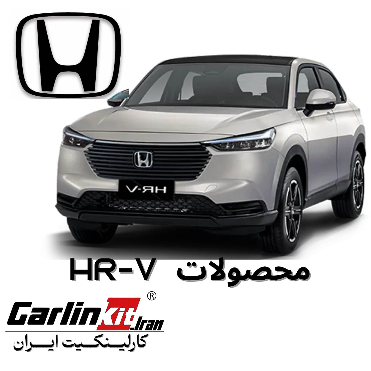 HR-V eHEV
