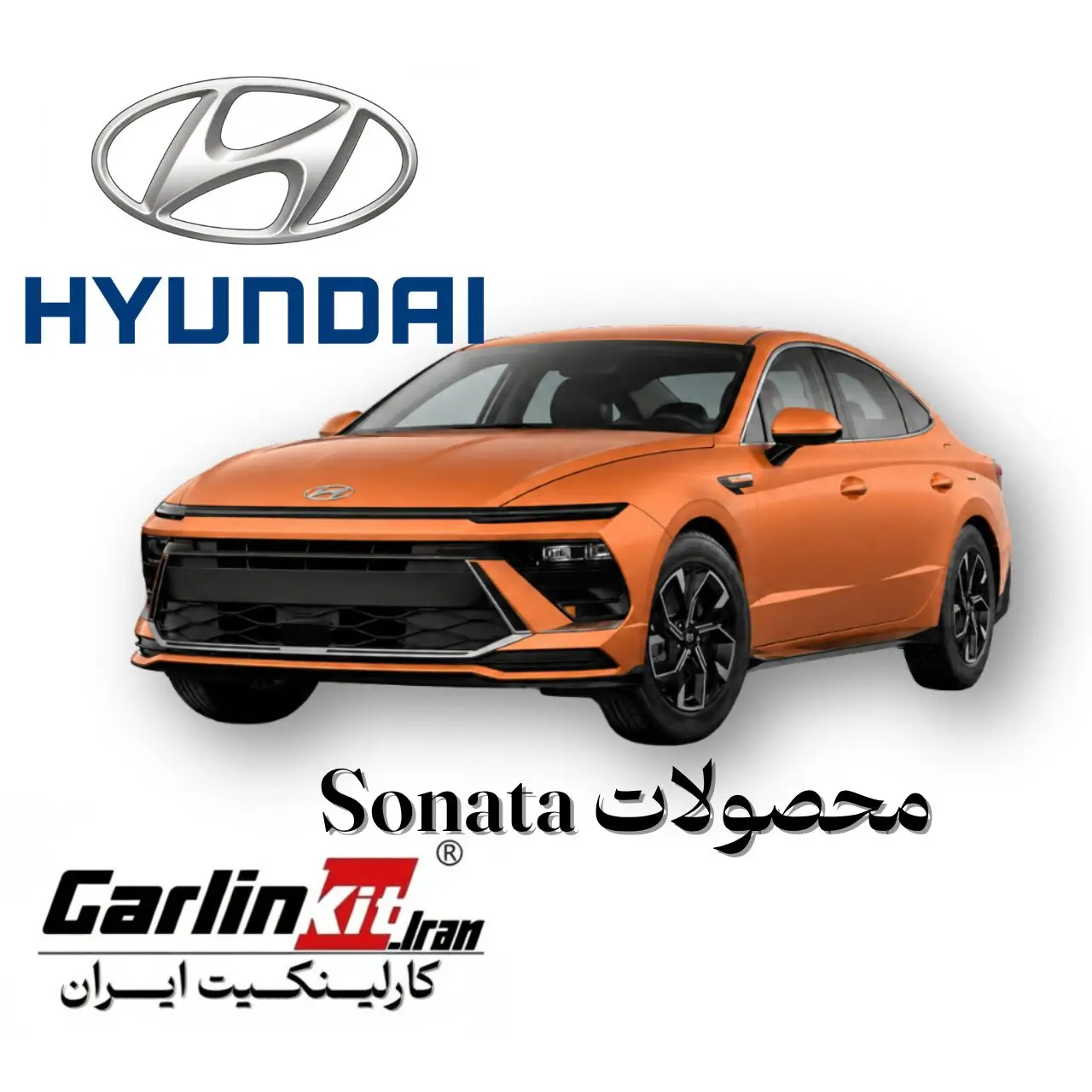 سوناتا