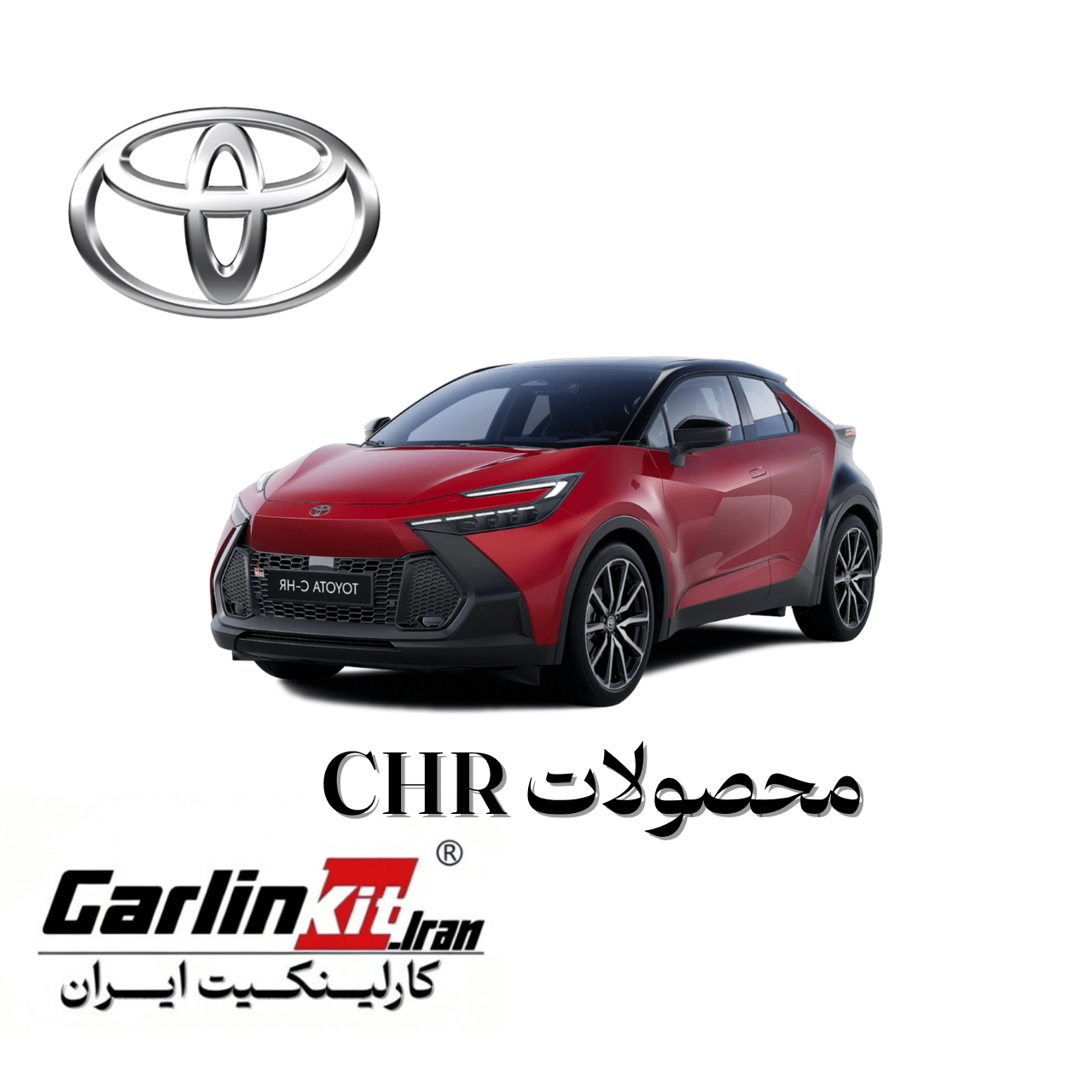 CHR